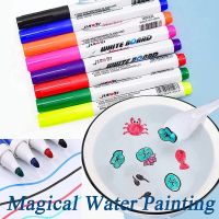 【CW】Newest Magical Water Painting Pen 8/12 Colors Colorful Mark Pen Childrens Early Education Toys Whiteboard Markers Doodle Pen