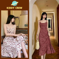 Kiddy Crew พร้อมส่งในไทย ชุดเดรสผู้หญิงราคาถูก เสื้อผ้าสำหรับสาวๆ เสื้อผ้าแฟชั่นผ่าข้างเนื้อผ้านิ่มสุดๆ เดรสกระโปรงยาว