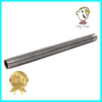 ข้อสั้นสแตนเลสเกลียว 2 ข้าง CITY SUS 304 1/2 นิ้วx10 นิ้วTE STAINLESS STEEL TUBE CITY SUS 304 1/2INX10IN **โปรโมชั่นสุดคุ้ม โค้งสุดท้าย**