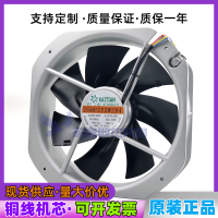 Hgjm พัดลมระบายพัดลมโลหะ28080 220/240V 0.50A 120W ทุกแกน250FZY2WZD4ใหม่