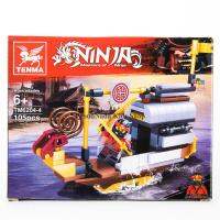 ProudNada Toys ของเล่นเด็กชุดตัวต่อเลโก้นินจา TENMA NINJA Masters of Ninja 105 PCS TM6204-4