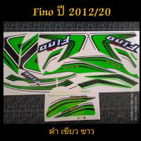 สติ๊กเกอร์ FINO สีดำเขียวขาว ปี 2012 รุ่น 20