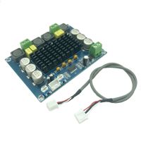 New Original XH-M543 high power digital power amplifier board TPA3116D2 audio amplifier module Dual channel 2*120W senso