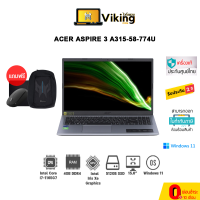 NOTEBOOK (โน้ตบุ๊ค) ACER ASPIRE 3 A315-58-774U (PURE SILVER)