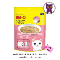 [WSP] Me-O Creamy Treats Katsuo Flavor มีโอ ขนมครีมแมวเลีย รสคัตสึโอะ (แพ็ค 20 ซอง)
