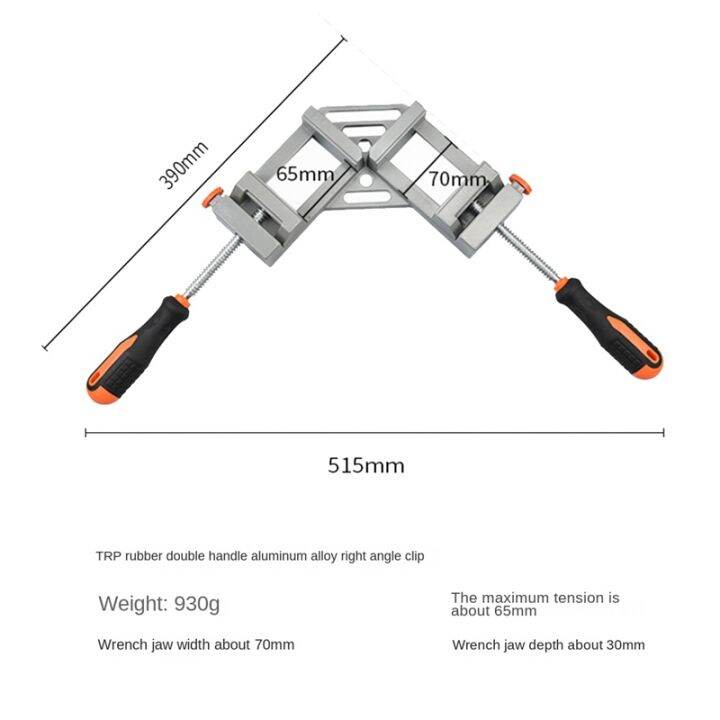 90-degree-corner-clamp-right-angle-clip-single-handle-double-handle-clamp-for-woodworking-framing-photo-clamping-tools