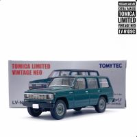 โมเดลรถอัลลอย TOMYTEC ยอดนิยม TLV N109c Nissan Patrol