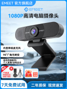 Camera cho máy tính nhà với Micro máy tính xách tay Máy tính để bàn trực