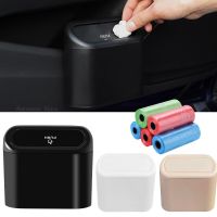 Hanging Car Trash Can Vehicle Garbage Dust Case Storage Box ABS Square Pressing Trash Bin Auto Interior Accessories