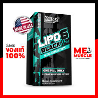 Nutrex : Lipo-6 Black Hers Ultra Concentrate 60 Capsules , the strongest female fat burner