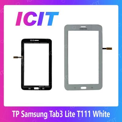 Samsung Tab 3 Lite T111  อะไหล่ทัสกรีน Touch Screen For Samsung Tab 3 Lite T111  สินค้าพร้อมส่ง คุณภาพดี อะไหล่มือถือ (ส่งจากไทย) ICIT 2020