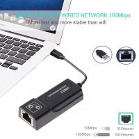 SEPTWOLVES Windows 7/8/10 / XPR ความเร็วสูง การ์ด RJ45 USB to RJ45 10/100 Mbps อะแดปเตอร์เครือข่าย อะแดปเตอร์อีเทอร์เน็ต การ์ดเครือข่าย อีเทอร์เน็ต USB