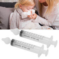 【COD】Professional Syrin ge Baby Nasal Irrigator อุปกรณ์ล้างจมูกสำหรับทารกแบบพกพา