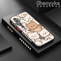 เคส Chenyyka สำหรับ Xiaomi Note 10 Note 10 Lite เคสลายหมีน่ารักปลอกขอบซิลิโคนนิ่มบางฝ้าแข็งกันแรงกระแทกคลุมทั้งหมดเคสป้องกันเลนส์กล้อง