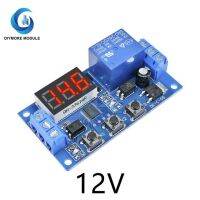 DC 12V 24V Time Delay Relay Module LED Display with 3 Button 3 Digital Tube Adjustable Cycle Timer Control Switch