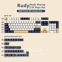 KBDiy GMK Rudy Clone Keycap OEM Profile PBT Keycaps Black Gray 135 Key Caps Set for Mechanical Gaming Keyboard MX Switch Custom