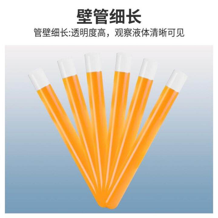 glass-test-tube-flat-mouth-round-bottom-high-temperature-resistance-12-15x100-18x180-20x200-30-40mm-chemical-experiment-heating-test-tube-laboratory-utensils-rubber-high-borosilicate-rubber-plug