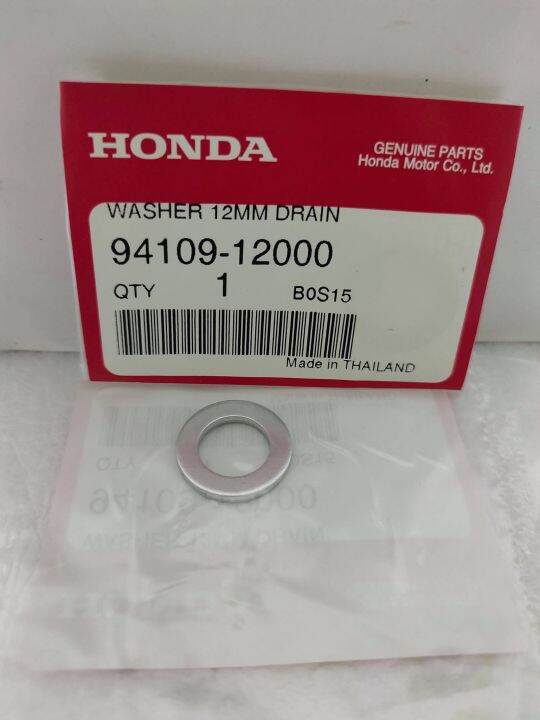ORIGINAL HONDA DRAIN PLUG WASHER 12MM (9410912000 or 90407259000