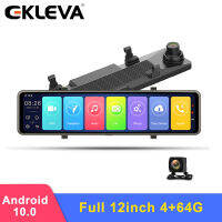 EKLEVA Android 10 4 + 64G 12 "กระจกรถยนต์ DVR เลนส์คู่ FHD 1080P พร้อมนำทางด้วยจีพีเอสและ ADAS พิเศษเมาท์4G กล่องดำรถ