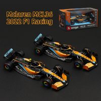 Bburago 1:43 2022 Mclaren F1-75 C42 MCL36 W13 RB18 F1แข่งรถฟอมูล่าโมเดลรถอัลลอยฉีดโมเดลรถรถยนต์