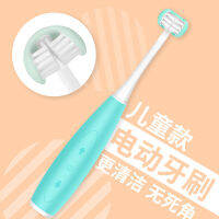 แปรงสีฟันไฟฟ้าแบบนุ่มกันน้ำสำหรับเด็ก Toothbrushzhao30อะคูสติกอัตโนมัติ3-6-12U Type C แบบอัตโนมัติ