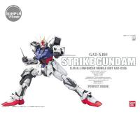 Bandai PG Strike Gundam 4543112314130 4573102630544 (Plastic Model)