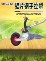 ❖❉ hand artificial ridging plough land farmland micro tillage machine requirements are dirt flip plowshares scarification artifact