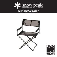 [ผ่อน 0%]Snow Peak FD Mesh Folding Chair