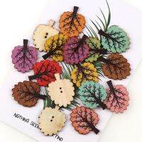 30pc/lot Colorful Tree Leaf Wooden Buttons Scrapbooking Random Color Two Holes Buttons For DIY Child Clothes Accessories