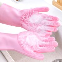 Silicone Gloves Kitchen Cleaning Dishwashing Gloves Soft Scrubber Rubber Dish Washing Tools Kitchen Household Gadgets 1 Pair Safety Gloves