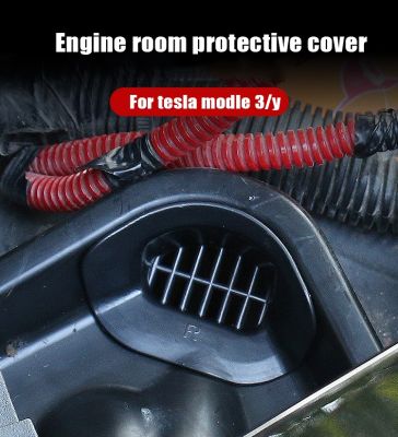 npuh For Tesla Tesla MODEL Y bunker mud cover engine room leak proof guide hood interior modification accessories