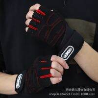 [COD] Processing half-finger mens extended wrist gym equipment palm thickened riding outdoor