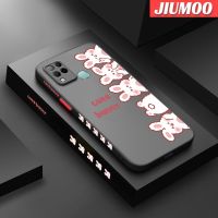 เคส JIUMOO สำหรับ Infinix Hot 10S 10S NFC Hot 10T เคสการ์ตูนน่ารักกระต่ายขอบสี่เหลี่ยมด้านข้างบางดีไซน์ใหม่มีน้ำค้างแข็งโปร่งใสกันกระแทกเคสมือถือแข็งปลอกซิลิโคนคลุมทั้งหมดป้องกันกล้องนุ่ม