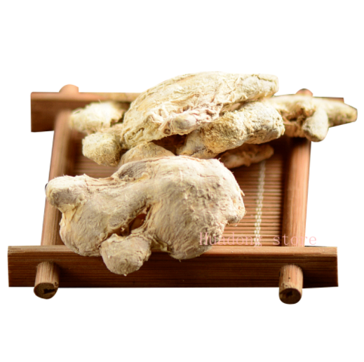 Dried Ginger Slices 500g Lazada