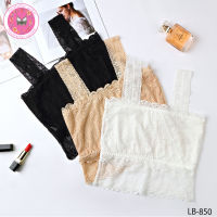 LB-850 บราลูกไม้ เสื้อลูกไม้ เสื้อแขนกุดผู้หญิงไซส์ใหญ่