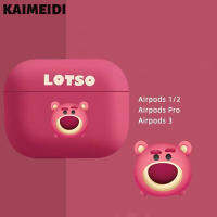 KAIMEIDI รุ่นสตรอเบอร์รี่หมีซิลิโคนเคสห่อหุ้ม Airpods3ฝาครอบป้องกัน AirpodsPro2ปลอกหูฟังใหม่