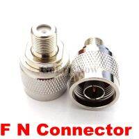 1pcs 50ohm F Type Female To N Type Male Jack Coax RF Connector Antenna Adapter