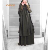 MUSLIM JUBAH BAJU MUSLIMAH BLOUSE SUIT LOOSE CUT WITH SKIRT COMOCREPE PLAIN DESIGN IRONLESS BAWAL CURVE SKIRT SET PRAY ABAYA