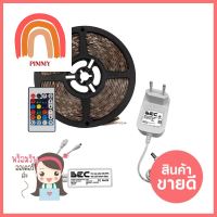 ไฟเส้น LED BEC 24 วัตต์ DAYLIGHT/WARM WHITE/RGBLED STRIP LIGHT BEC 24W DAYLIGHT/WARM WHITE/ RGB **ทักแชทได้ค่ะ ยินดีบริการ**