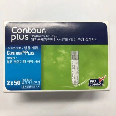 Contour Plus Blood Glucose Test Strips 100แผ่น (EXP:Latest)