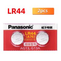 2ชิ้น/ล็อตพานาโซนิค1.5V ปุ่ม LR44เซลล์ลิเธียม A76 AG13 G13A LR44 LR1154 SR44 357A