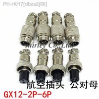 1set 12mm / 16mm GX12 2P 3P 4P 5P 6P pin Male Female Butt Joint Connector Kit GX12 Socket Plug Aviation Plug Interface