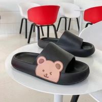 (ETX)ETX2023 New Bear Slippers Men Flip Flops Cute Cartoon Cloud Shoes For Woman Indoor Outdoor Wear Soft Thick Beach Slides Men Sandals