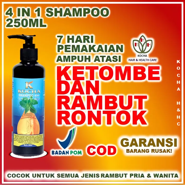 Kocha 4in1 Shampoo 250ML Vitamin Penyubur Shampo Perawatan Sampo Botol ...