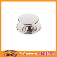 Pot lid handle ที่จับฝาหม้อ ฝาจุกหม้อ ฝาจุกหม้อข้าว สแตนเลส ฝาจับหม้อหุงข้าว ที่จับฝาหม้อ จุกฝาหม้อหุงข้าว ที่จับฝากะทะ มือจับฝาหม้อ 6cm