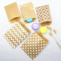 Kraft Paper Bags Favour bags  treat bags gift wrapping bag  baked goods bag Pastry Tool Wrapping Wedding Party Suppl 25pcs/lot Gift Wrapping  Bags