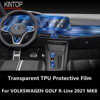 For VOLKSWAGEN GOLF R-Line 2021 MK8 Car Interior Center Console Transparent TPU Protective Film Anti-Scratch Repair Film