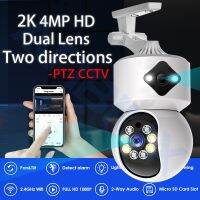 ANBIUX 4MP PTZ Wifi To Cellphone With Security Night Vision Surveillance