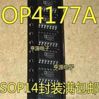 1-10ชิ้น Op4177a Op4177 Op4177ar Sop14 Op4177arz