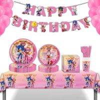 Pink Girls Favorite Birthday Party Tableware Table Cloth Cup Plate DecorationPaper NapkinBalloons Set Baby Shower Supplie